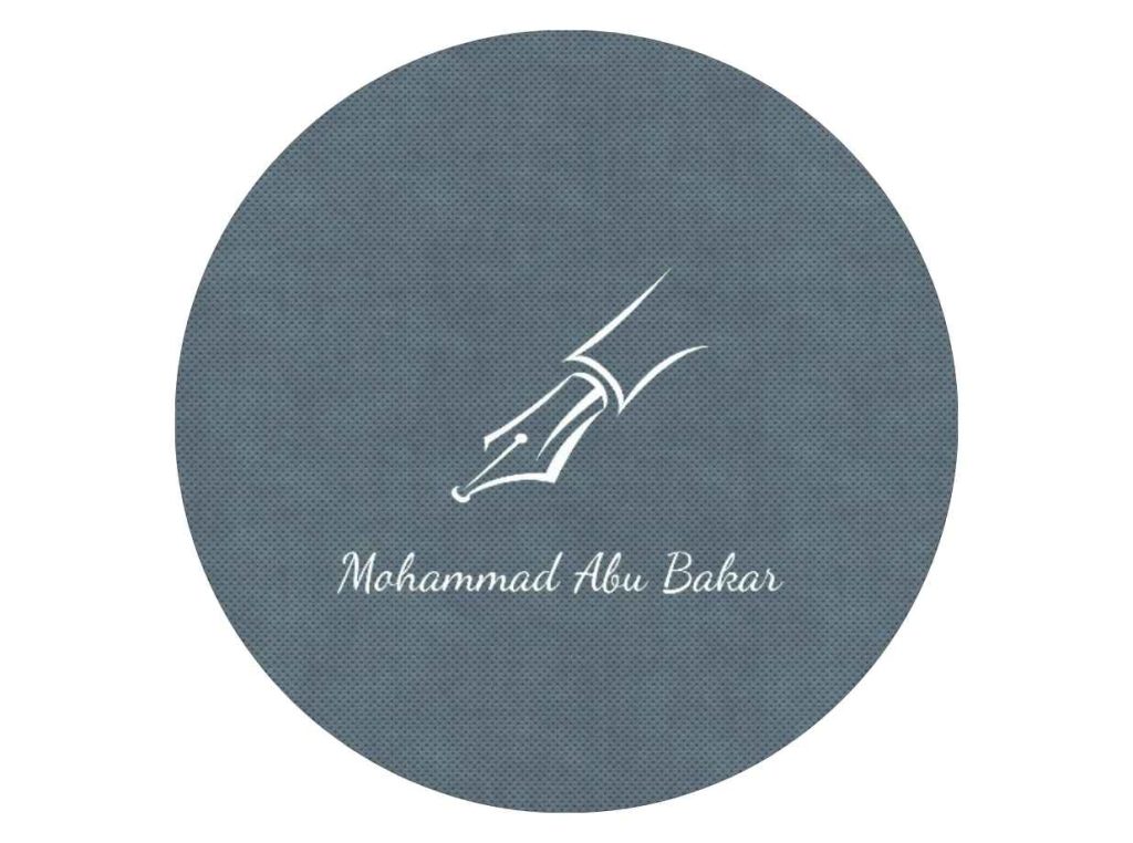 Mohammad Abu Bakar profile logo
